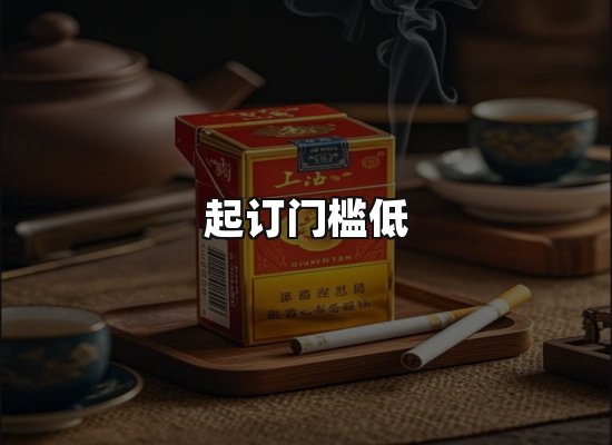 专业优势